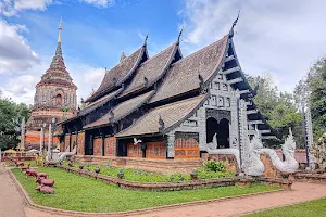 Wat Lok Moli image