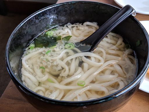 Udon noodle restaurant Lansing