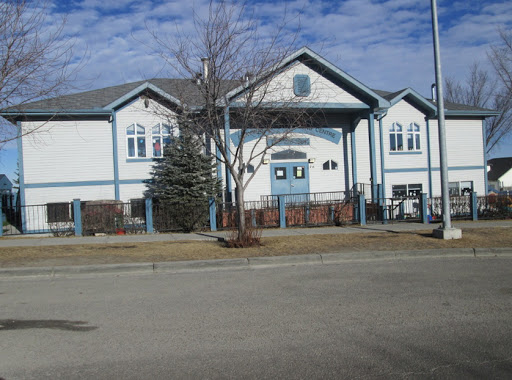 Play Way Child Learning Centre