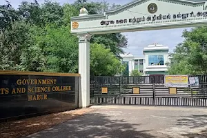 Government Arts and Science College, Harur image