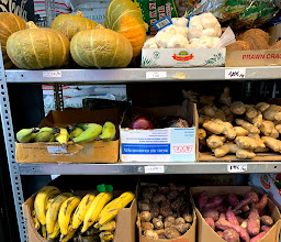 Trang Asia Supermarkt photo