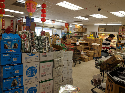 Grocery Store «Asia Mart», reviews and photos, 6103 E 86th St, Indianapolis, IN 46250, USA