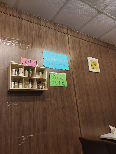 民雄帕仕噠PASTA義式餐飲 的照片