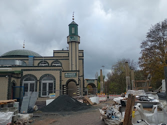 Islamische Gemeinde Frankfurt e.V Abu Bakr Moschee