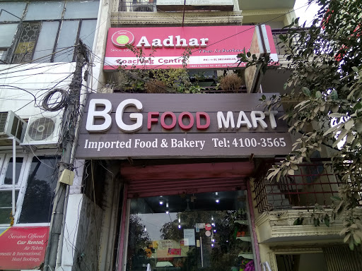 BG Foodmart