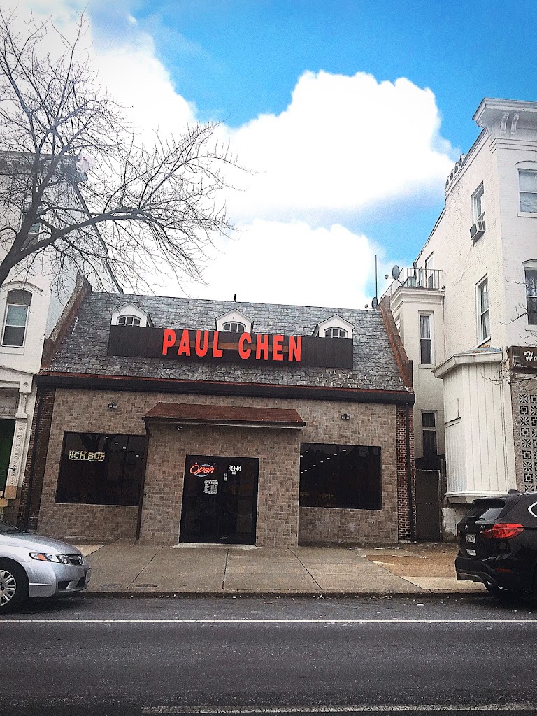 Paul Chen Hong Kong Restaurant 21218