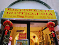 Ristorante Rosticceria Cinese Xing Wang 50121 Florence