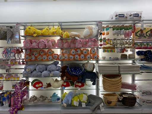 Variety Store «Daiso Japan», reviews and photos, 3842 Sepulveda Blvd, Torrance, CA 90505, USA
