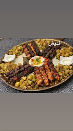 Photo n°53 de Le Libanais à Caen ()