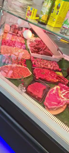BOUCHERIE ROYAL Halal ST GENIS 66 Clos des Vignes, 01630 Saint-Genis-Pouilly, France