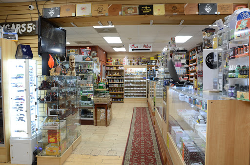 Tobacco Shop «Tobacco Plaza», reviews and photos, 250 Golden Isles Plaza, Brunswick, GA 31520, USA