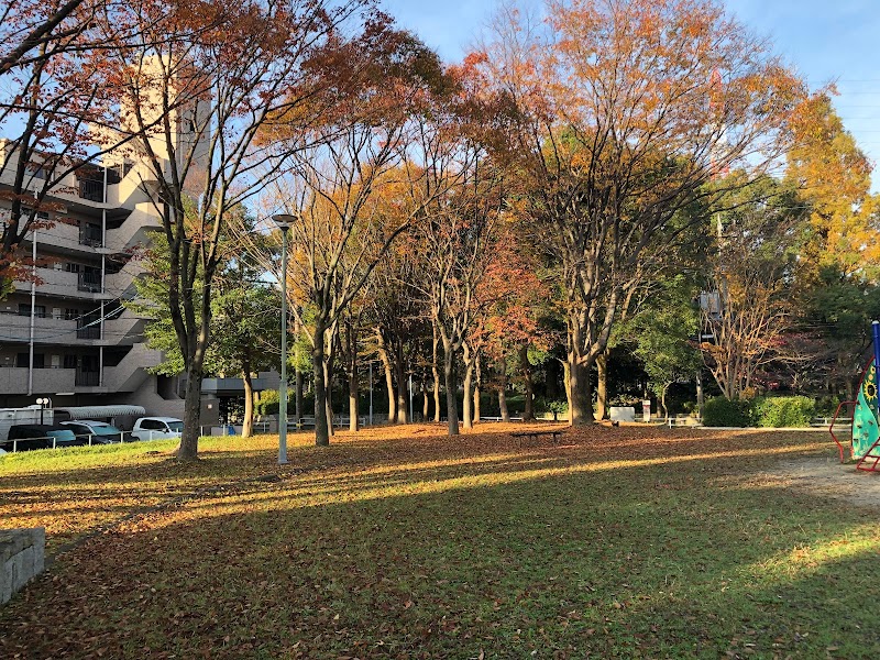 春田野中央公園