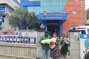 Muthamil Hospital image