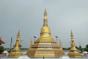 Wat Sala Daeng Nua image