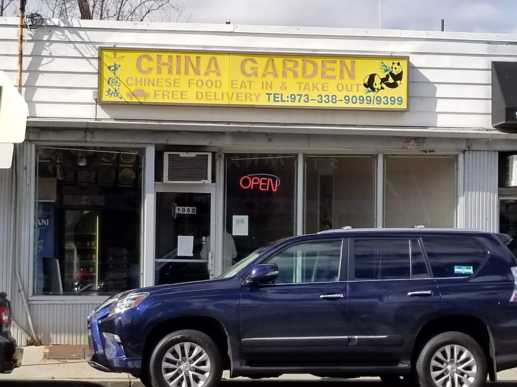 China Garden Restaurant 07003