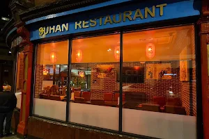 Suhan Chinese Restaurant image