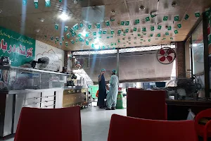 Quetta Darbar Cafe image
