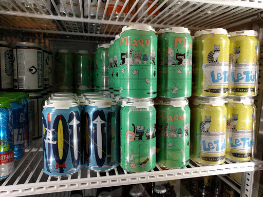 Wine Store «57th Street Wines», reviews and photos, 1448 E 57th St, Chicago, IL 60637, USA