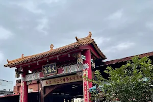 Wenchang Temple image
