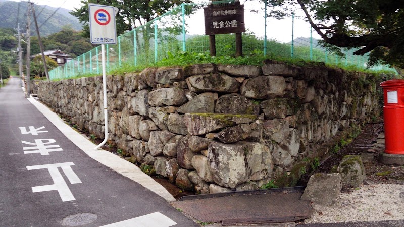 高崎亀井邸跡児童公園