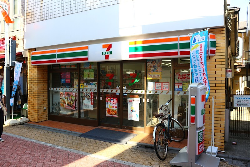 セブン-イレブン 高円寺ルック店