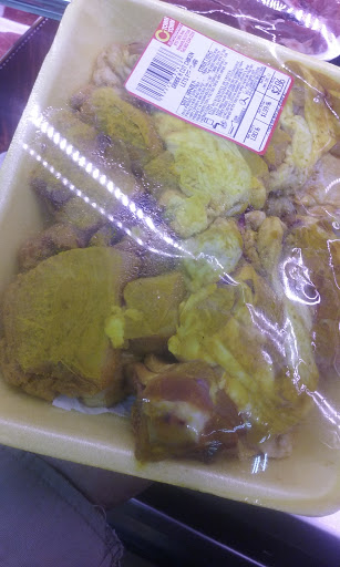 Supermarket «C-Town Supermarket», reviews and photos, 910 18th Ave, Newark, NJ 07106, USA