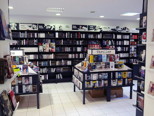 Bookstore Series B