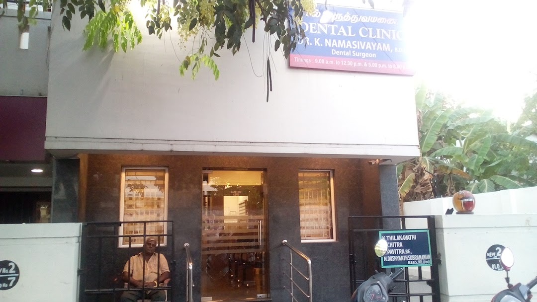 Dr.Namasivayam Dental Clinic