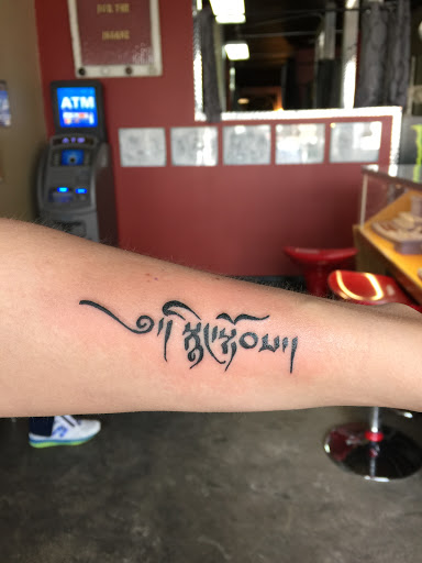 Tattoo Shop «Carmel Tattoo INK», reviews and photos, 43 W Main St, Carmel, IN 46032, USA