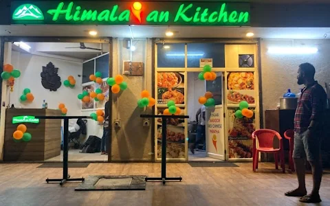 Himalayan kitchen image