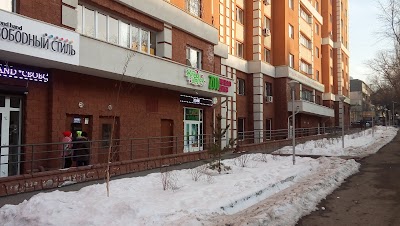 Photos of Zoomagazin "Zhivoy Ugolok"