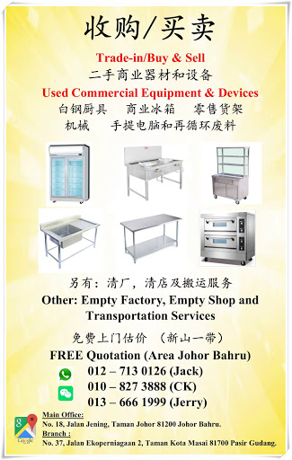 Golden Tower Stainless Steel @ Kota Masai - Stainless Steel 