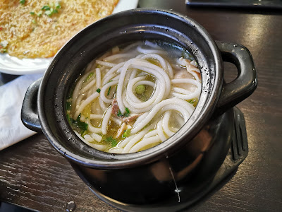 罐罐缘Guanguanyuan à Paris