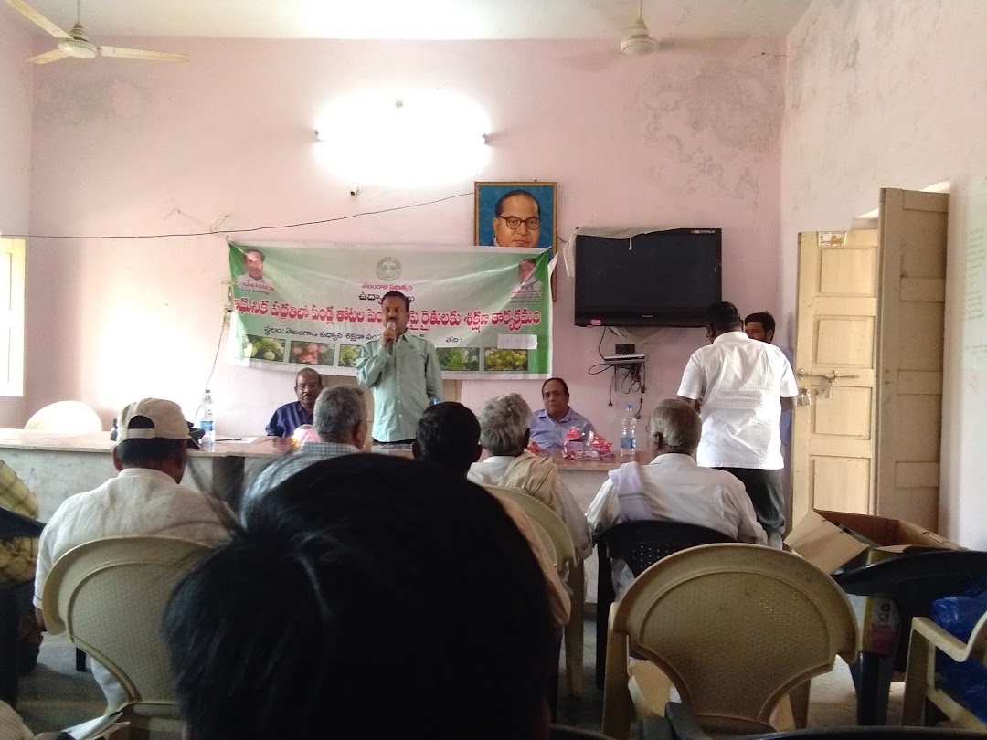 Bhaskar Hotel