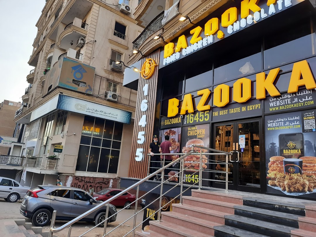 Bazooka Fried Chicken - Haram Branch