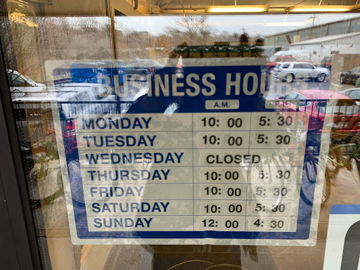 Bicycle Rental Service «Roanoke Mountain Adventures», reviews and photos, 806 Wasena Ave SW, Roanoke, VA 24015, USA