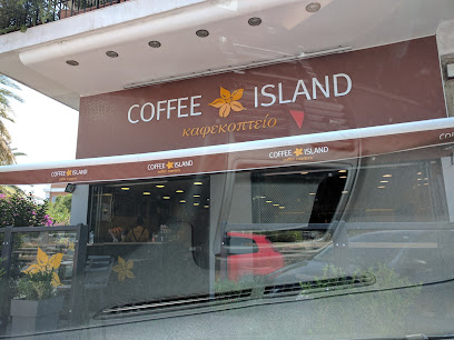 Coffee Island Αθηνών