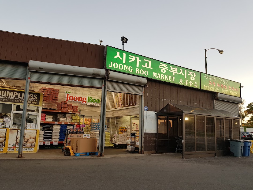 Joong Boo Market