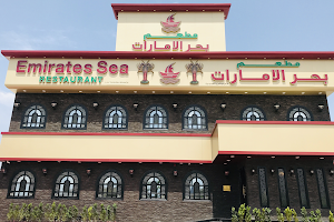 مطعم بحر الامارات Emirates Sea Restaurant - Fujairah image