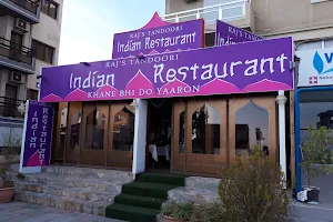 Raj's Tandoori Indian Restaurant image