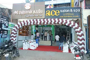 AR RAHMAN CAFE image