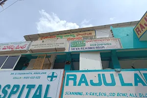 Surya Hospital image