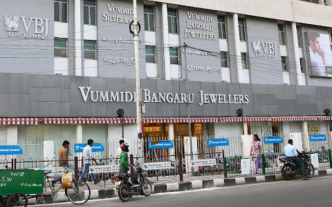 VBJ (Vummidi Bangaru Jewellers) image