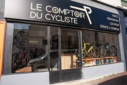 Magasin d'articles de sports Le Comptoir du Cycliste | Cusset Cusset