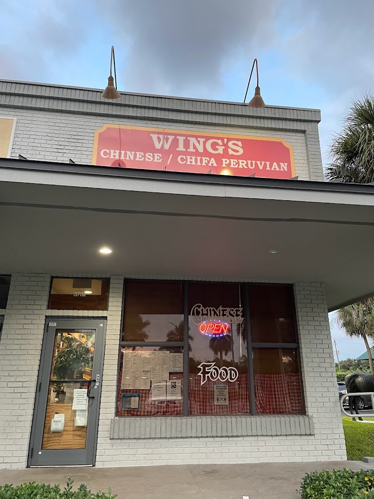 Wing's | Chinese Restaurant 33314