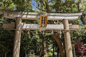 Hino Shrine image