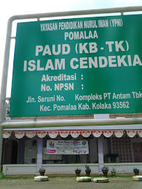 Foto TK.  Karya Ilmiah, Kabupaten Kolaka