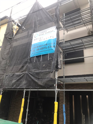 株式会社Ｔ‐ｖｉｓｉｏｎ