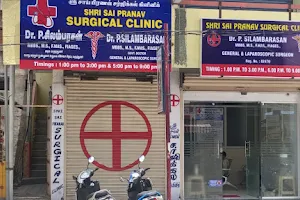 Shri Sai Pranav Surgical Clinic image