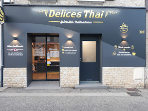 Photo n°6 de Délices Thaï à Craponne ()